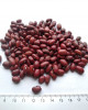 pu-small-red-beans